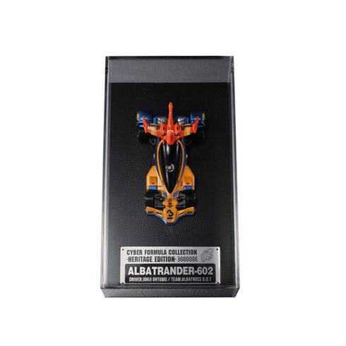 『新世紀GPXサイバーフォーミュラ』C.F.C.-Heritage Edition- アルバトランダー602